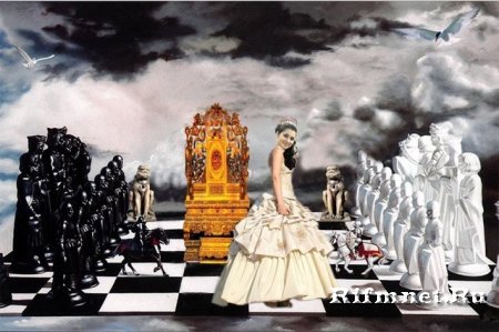 На шахматной доске по имени «Жизнь»… ты…"Король»… но… я…"Королева»… как хочу, так и хожу!!!
