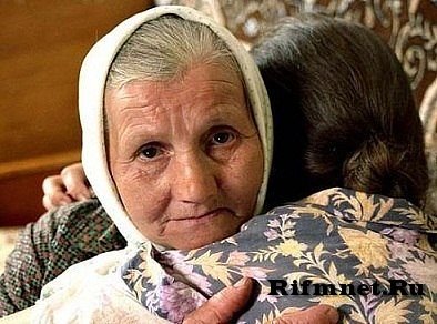 По-русски «мама», по-грузински «нана», а по-аварски – ласково «баба». Из тысяч слов земли и океана у этого – особая судьба.