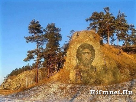 Вспоминай Бога когда тебе хорошо, и он вспомнит тебя тогда когда тебе плохо…