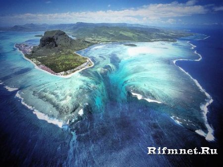 "Подводный водопад" на Маврикии