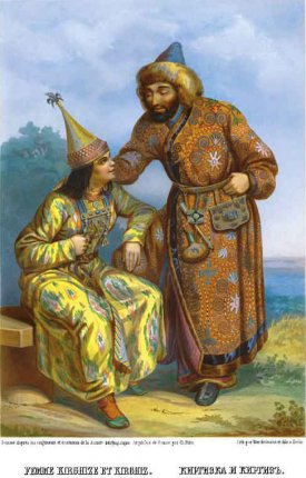 Киргизские пословицы и поговорки