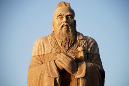 10 уроков жизни от Конфуция