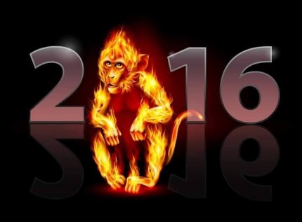 Что принесет високосный год или год огненной обезьяны?